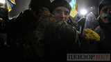 Names of freed Ukrainian hostages made public