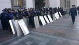 рада