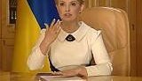 Что осталось за кадром записи обращения Тимошенко: &amp;quot;Пропало все!&amp;quot; ВИДЕО.