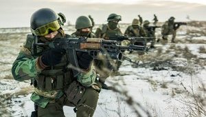 армия