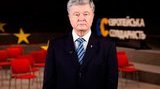 Ембарго на газ і нафту, відключення SWIFT і зупинка "Північного потоку-2", - Порошенко розповів, які санкції зупинять Росію