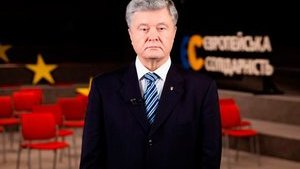 Ембарго на газ і нафту, відключення SWIFT і зупинка "Північного потоку-2", - Порошенко розповів, які санкції зупинять Росію