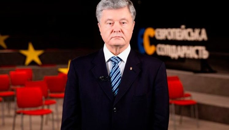 Ембарго на газ і нафту, відключення SWIFT і зупинка "Північного потоку-2", - Порошенко розповів, які санкції зупинять Росію