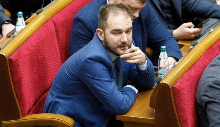 Venediktova signs suspicion to MP Yurchenko