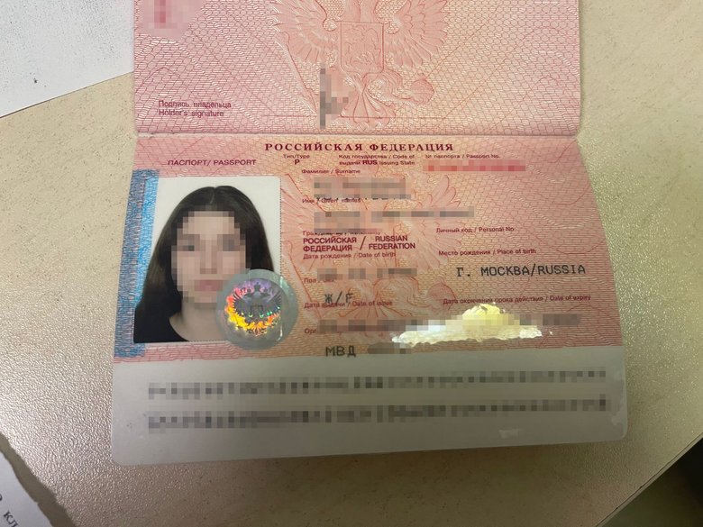 22-летней московской блогерше Вотинцевой запретили въезд в Украину: Незаконно посещала оккупированный Крым 01