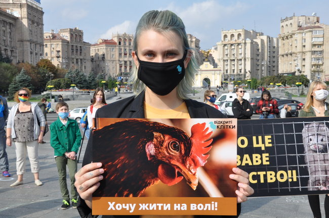 Акція на захист прав тварин відбулася на Майдані 04