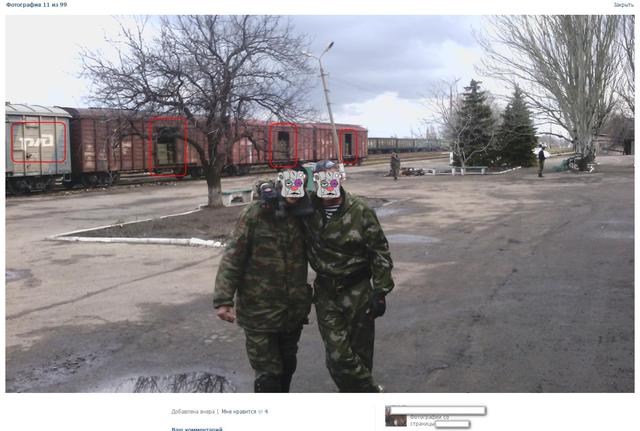 армия боеприпасы донбасс рф агрессия