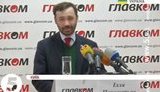 пономарев