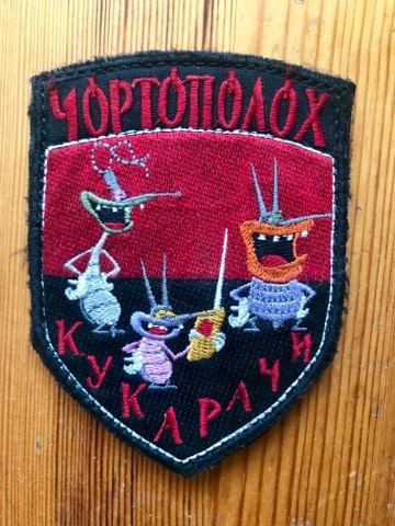 Махай, доцю, татові. Прощайся з ним, - у Ходорові добровольця Романа Федоришина, друга Федю, люди проводжали в останню путь, стоячи на колінах 10