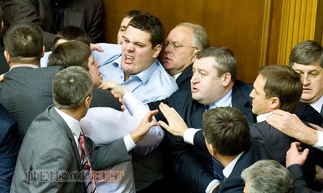 Цензор.НЕТ Изображение