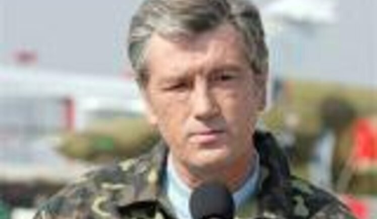 Ющенко отдал распоряжение быть готовым к военной агрессии, которую готовит Россия