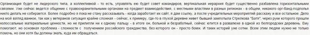 батя