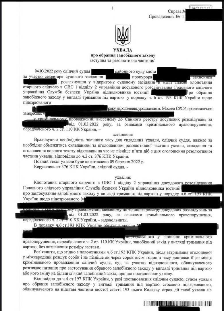 Український суд дозволив заарештувати російського режисера Михалкова: Його оголосять в міжнародний розшук 01