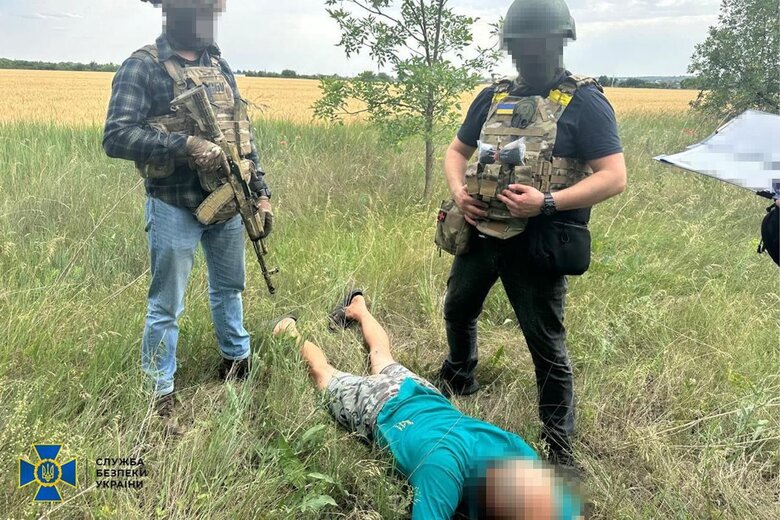СБУ викрила агента ФСБ на Дніпропетровщині