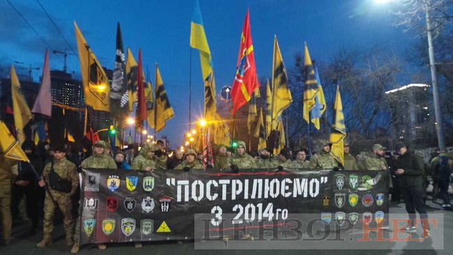 Марш украинских добровольцев проходит в Киеве 08
