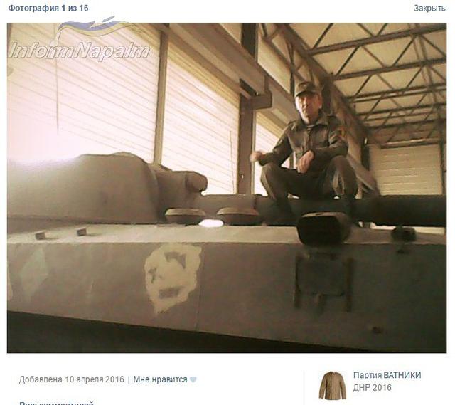 армия танк рф база боевики оккупанты