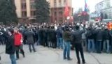 днепропетровск 2014