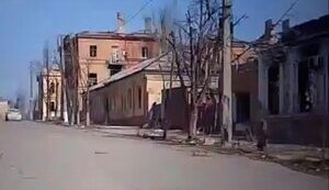 маріуполь
