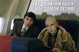 Российские "дипломаты" покидают цивилизованный мир