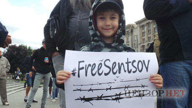 Акція на підтримку вязня Кремля Сенцова та інших політвязнів відбувається в Києві (оновлено) 16