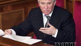 Генпрокуратура считает осквернение нацсимволов на Говерле не более чем хулиганством