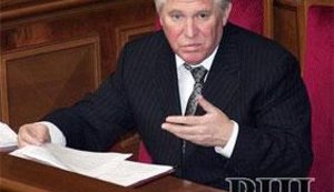 Генпрокуратура считает осквернение нацсимволов на Говерле не более чем хулиганством