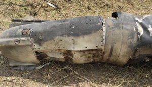 Unexploded X-59 missile is found in yard of house in Kharkiv