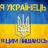 ПТН-ХЛО