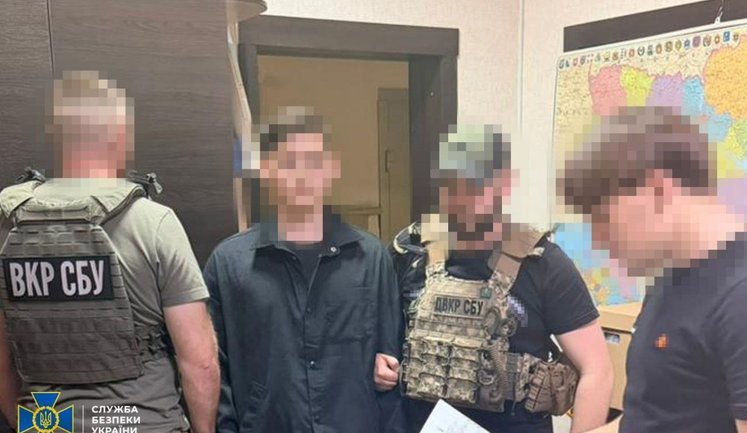 Затримано коригувальника, який шукав для ворога позиції ППО та ЗСУ на Полтавщині, - СБУ. ФОТО