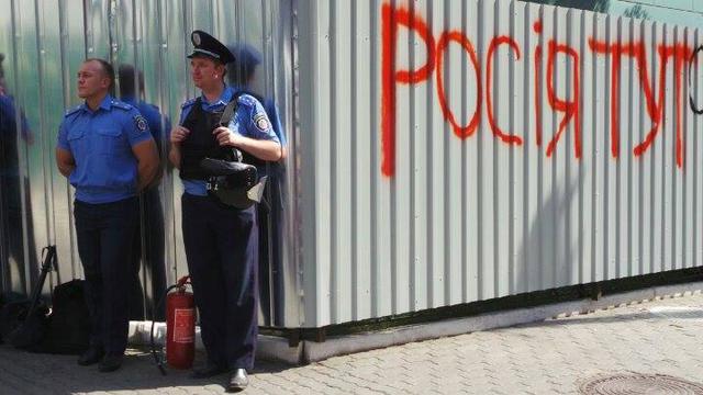 интер пикет