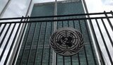 В ООН отримали підтвердження використання Росією заборонених касетних бомб для бомбардування Вугледару. ДОКУМЕНТ