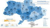 На 29 квітня коронавірус виявлено у 1976 медиків, - ЦГЗ