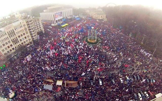 евромайдан