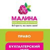 AndreyAdvokatMSK