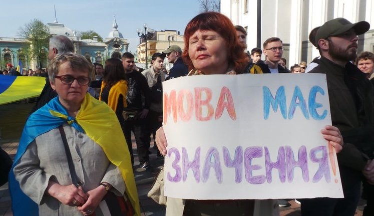 "Единая Россия" предлагает признать соотечественниками всех, кто говорит по-русски