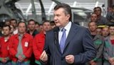 Янукович на Закарпатье присмотрел новый автомобиль. ФОТОрепортаж
