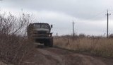 оос,сил,разведение