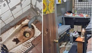 камера СІЗО