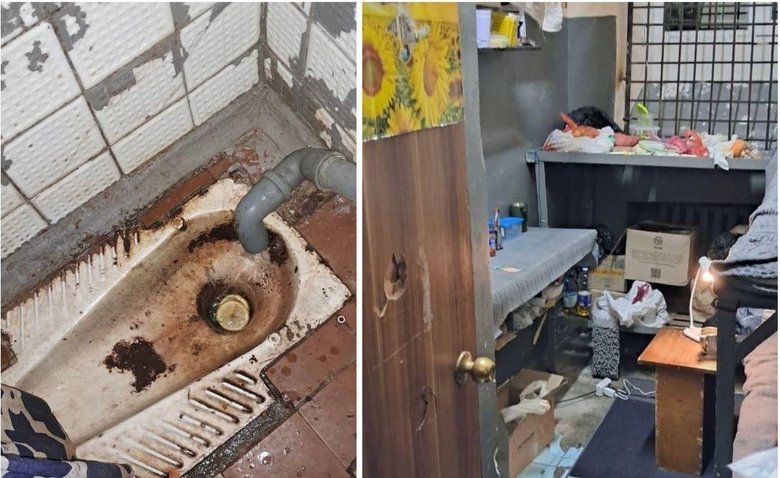 камера СІЗО