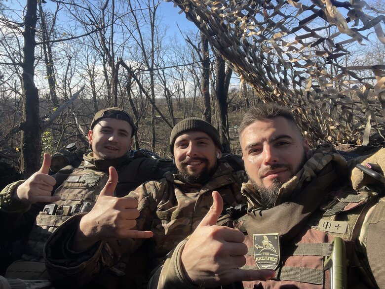 бандерас