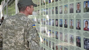 Заходи на честь Дня Героїв відбулися в центрі Києва. ВІДЕО+ФОТОрепортаж