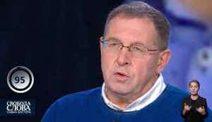 Ілларіонов: У статей Медведєва і Путіна одна головна думка - про повалення української влади