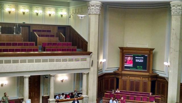 вр луценко игорь дрон