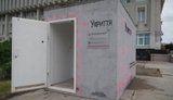 Мобильные укрытия устанавливают на железнодорожных станциях для безопасности людей на Киевщине, - Ткаченко