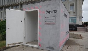 Мобільні укриття