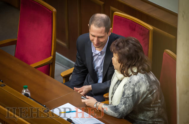 Ляшко смішить депутатів БПП і улюбленець жінок Береза 23 Ляшко смішить депутатів БПП і улюбленець жінок Береза 23