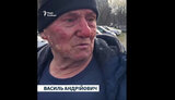 авто