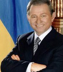 Кучма Леонид