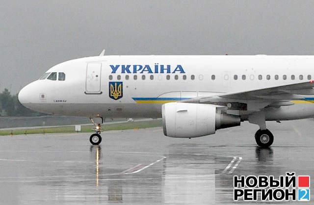 Цензор.НЕТ Изображение