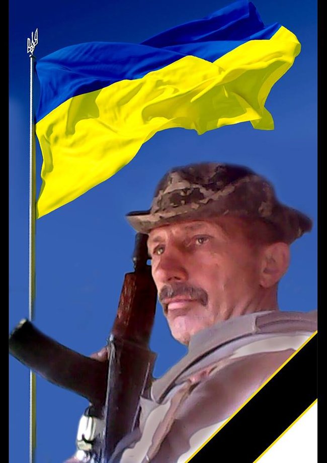 С погибшим воином Владимиром Тымченко простились в Ракитном на Харьковщине 01